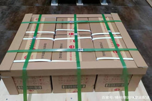 衡阳南岳航空运输酒水【机场货运当天